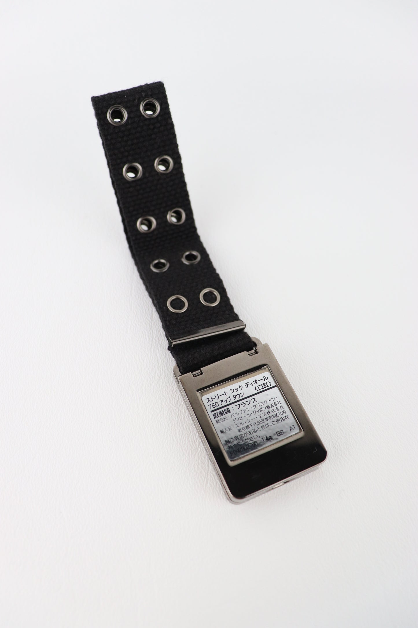 Christian Dior Street Chic Compact Charm