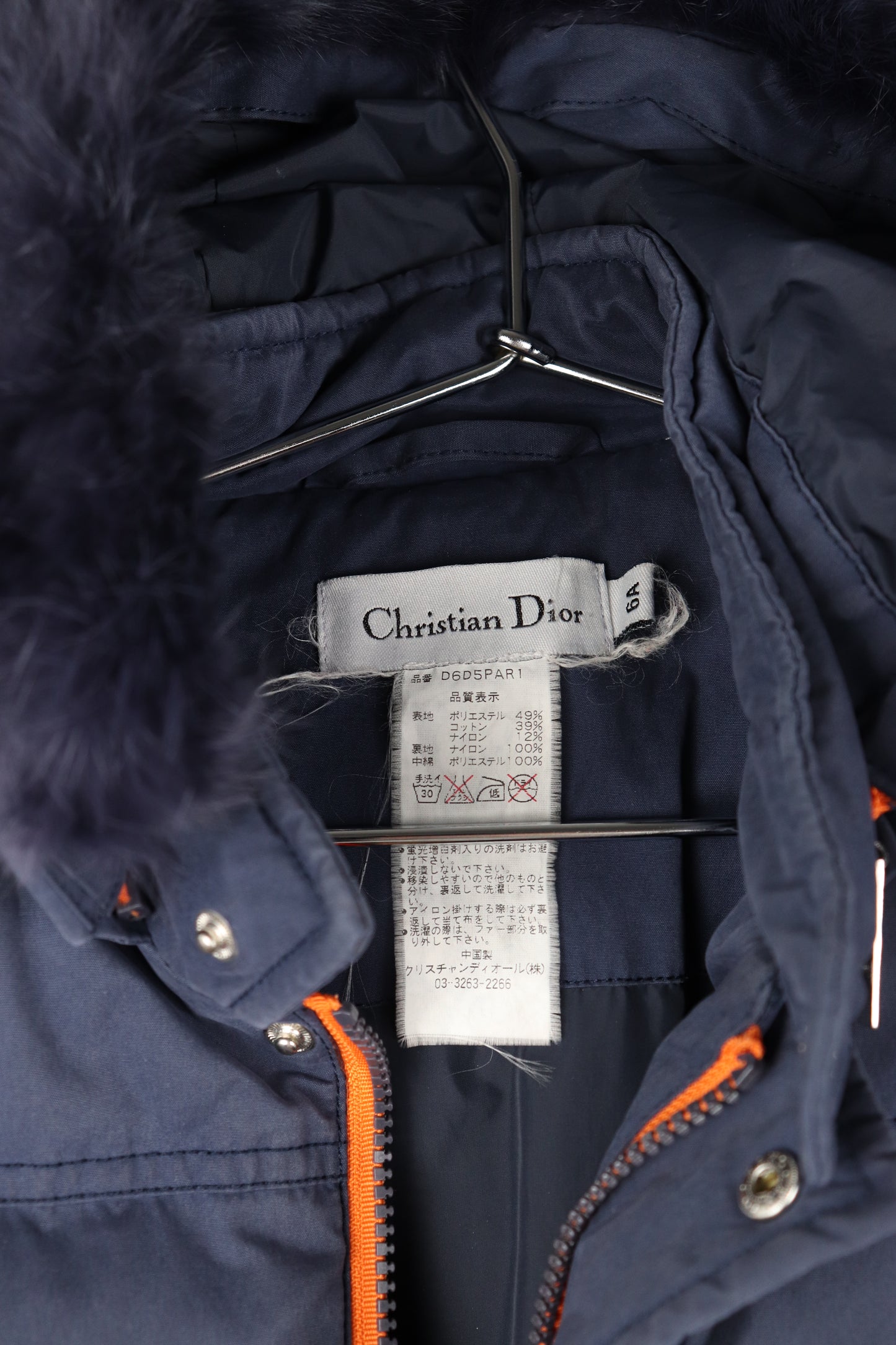 Kids Dior Flight Down Puffer Coat Age 6A