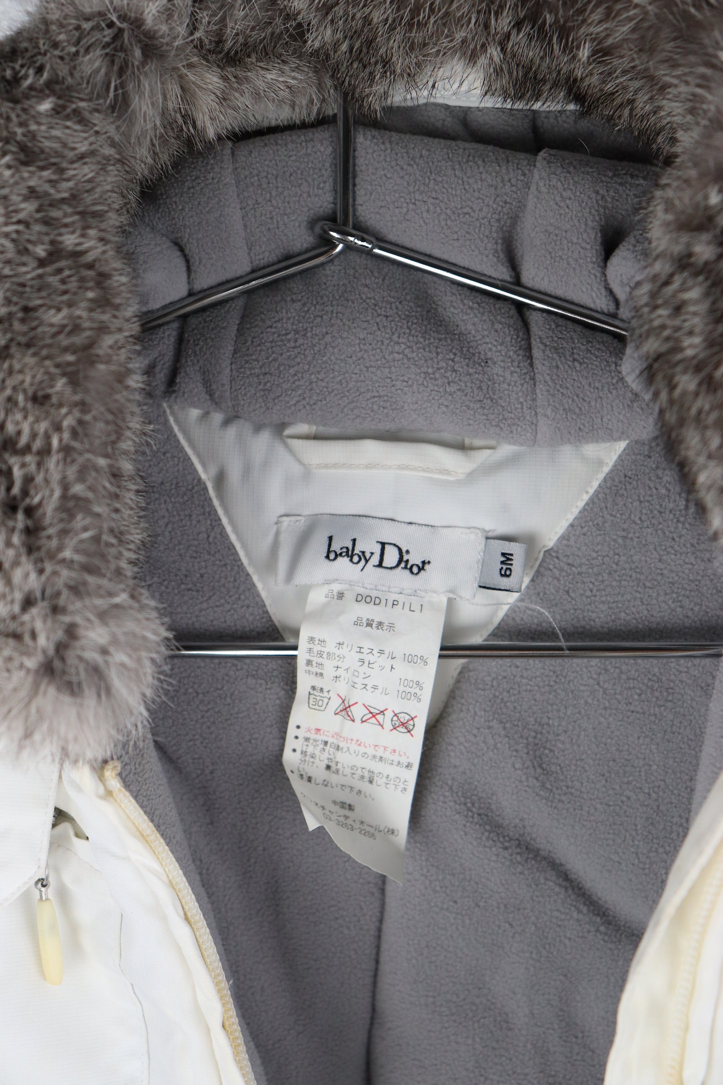 Baby Dior Snow Suit Romper Age 6M